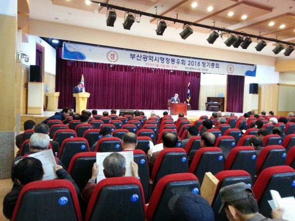 c6c93df8df78bdd901888a9689c90bed_1521595