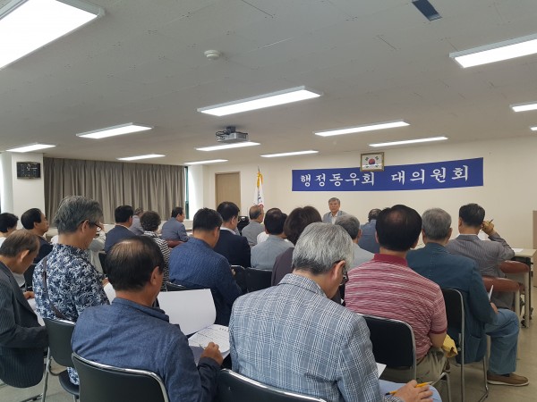 8088bc383da579420e1d24f76f2c6e59_1528350