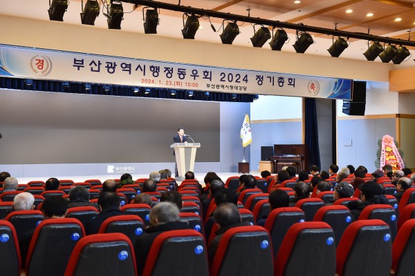 5226b611d3ad50140e953709c837a0f2_1706243