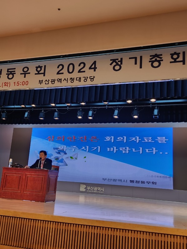 5226b611d3ad50140e953709c837a0f2_1706243