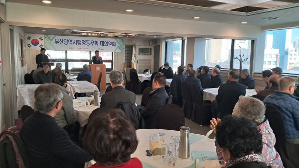 5d826a4e822772aa6665699750d724d4_1706162